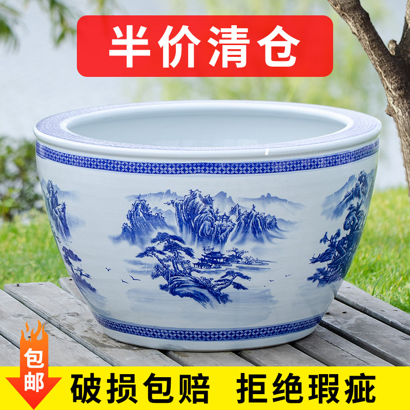 Green flower ceramic fish tank 1 Mitte large water cylinder Porcelain Cylinder Sleeping Lotus Basin Large Lotus Flower Cylinder Bowl Lotus cylinder Turtle Cylinder