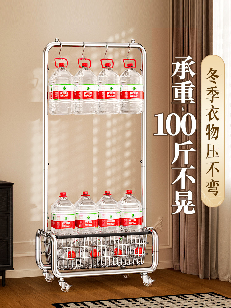 Bedroom Clothes Rack, Floor-Standing, Light Luxury, Mobile Coat Rack for Clothes, Stainless Steel, Space-Saving, a Must-Have for the Night