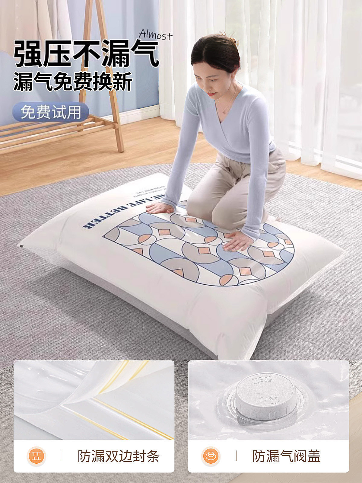 Vacuum Compression Bag, Storage Bag Special for Quilt, Clothes and Down Jacket, Vacuum Packing Bag for Luggage and Travel