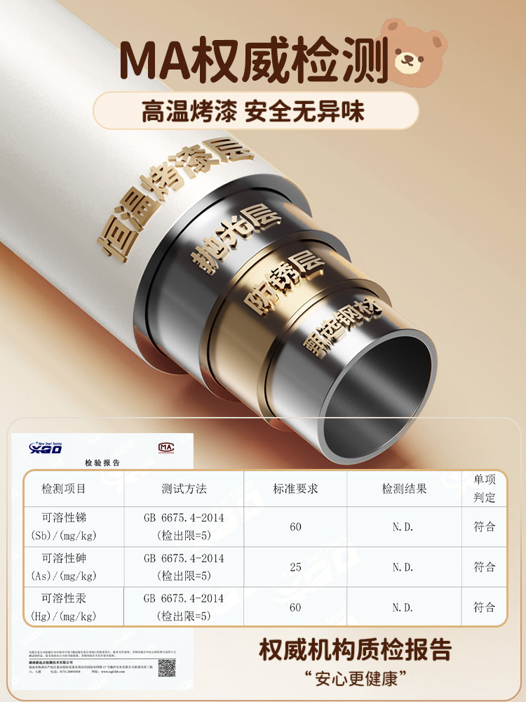 Children's Floor-Standing Clothes Rack, Baby Clothes Drying Rack, Simple Small Coat Rack for Room, Household Bedroom Mini Storage Rack