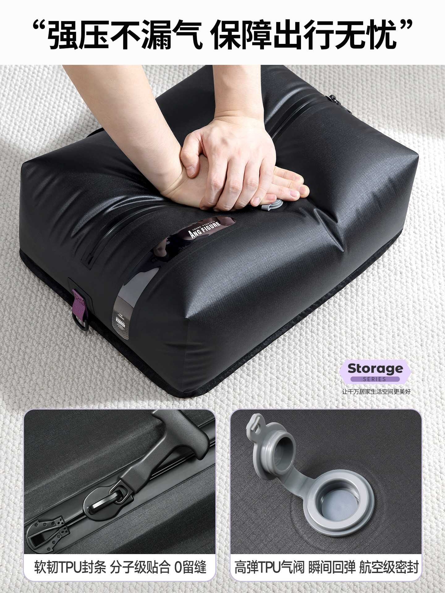 Vacuum Compression Bag Travel Storage Bag Moisture-Proof and Waterproof Suitcase Business Trip Portable Clothing Storage Bag