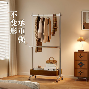 Medieval Bedroom Floor-Standing Clothes Rack Home Living Room Room Mobile Solid Wood Coat Rack Net Storage Clothes Rack