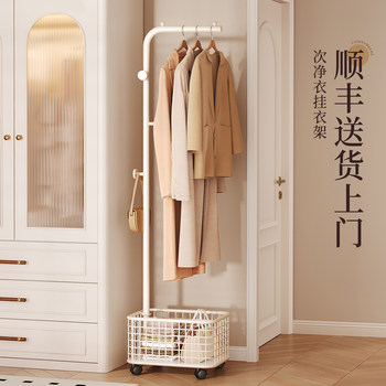 Clothes Rack for Bedroom, Floor-Standing, for Organizing Clothes, Living Room Coat Rack, Movable, Bedside, Household Clothes Hanger, Small Storage Rack