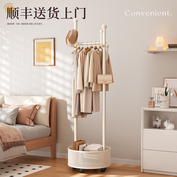 Clothes Rack, Bedroom Coat Rack, Floor-Standing, Small, Space-Saving, Suitable for Rental Housing, Home Use, for Storing Clothes and Bags