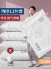 Vacuum Compression Storage Bags for Quilts and Clothes, Special Bags for down Jackets and Cotton Quilts