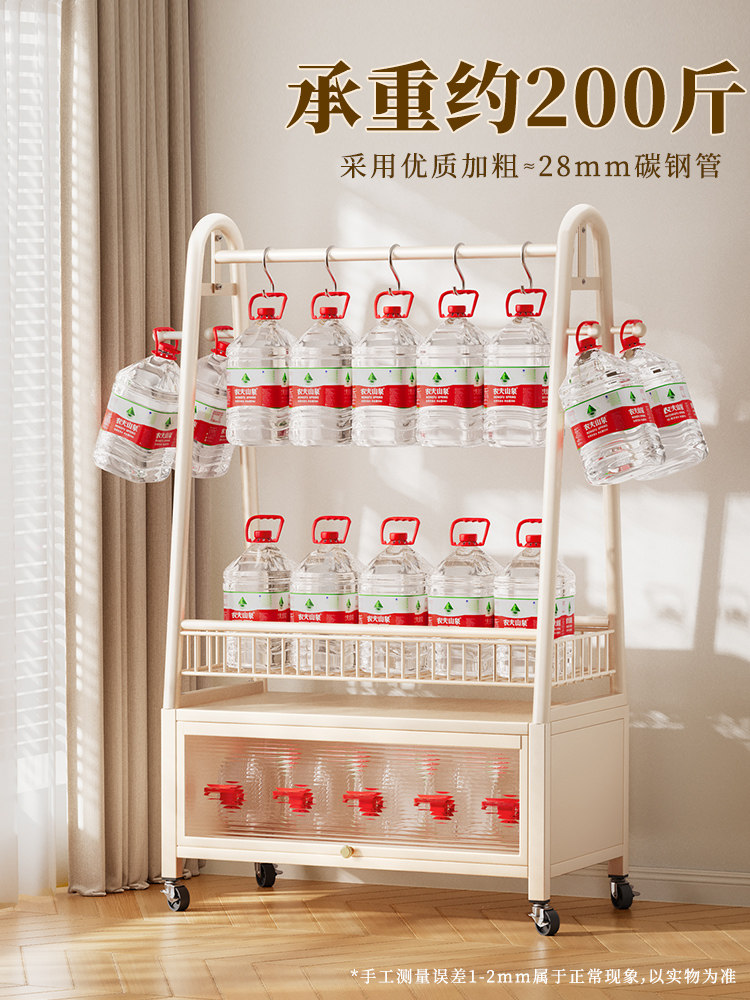 Movable Clothes Rack, Floor-Standing, for Bedroom, Simple Household Coat Rack, Light Luxury, for Living Room, Balcony, Clothes Drying Rack