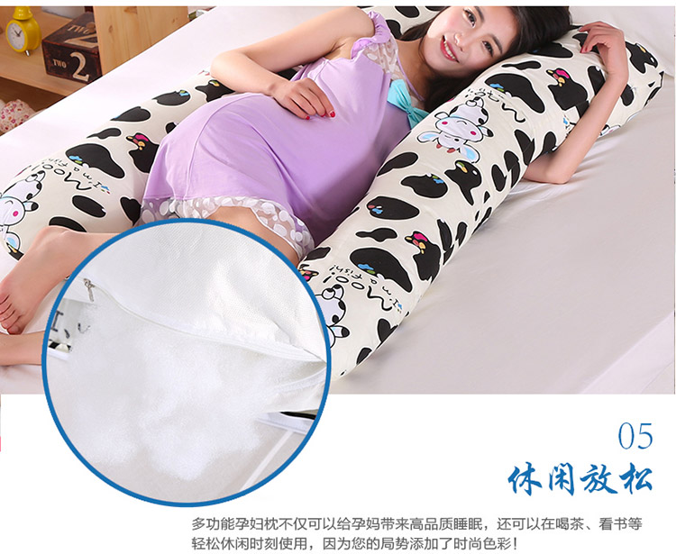 Bốn mùa gối đa chức năng bà bầu phụ nữ chăn gối u u loại nâng bụng ngủ đai thắt lưng bên - Nguồn cung cấp tiền sản sau sinh gối ngủ bà bầu hình chữ G