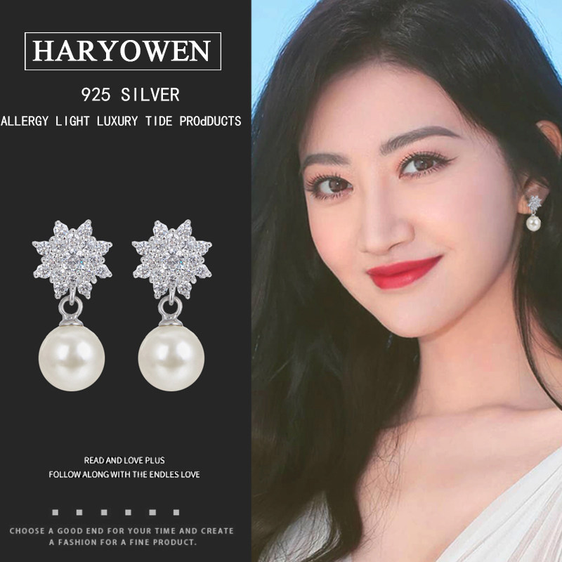Hayery Irvine New Pearl Earrings Woman Net Red Pure Silver Earrings With Super Fairy ear clip Ear Clips