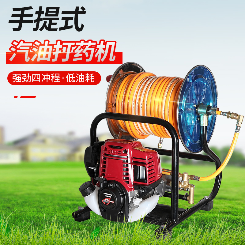 Four-stroke gasoline sprayer high-pressure fruit tree garden rice field vegetable greenhouse breeding disinfection sprayer flushing machine