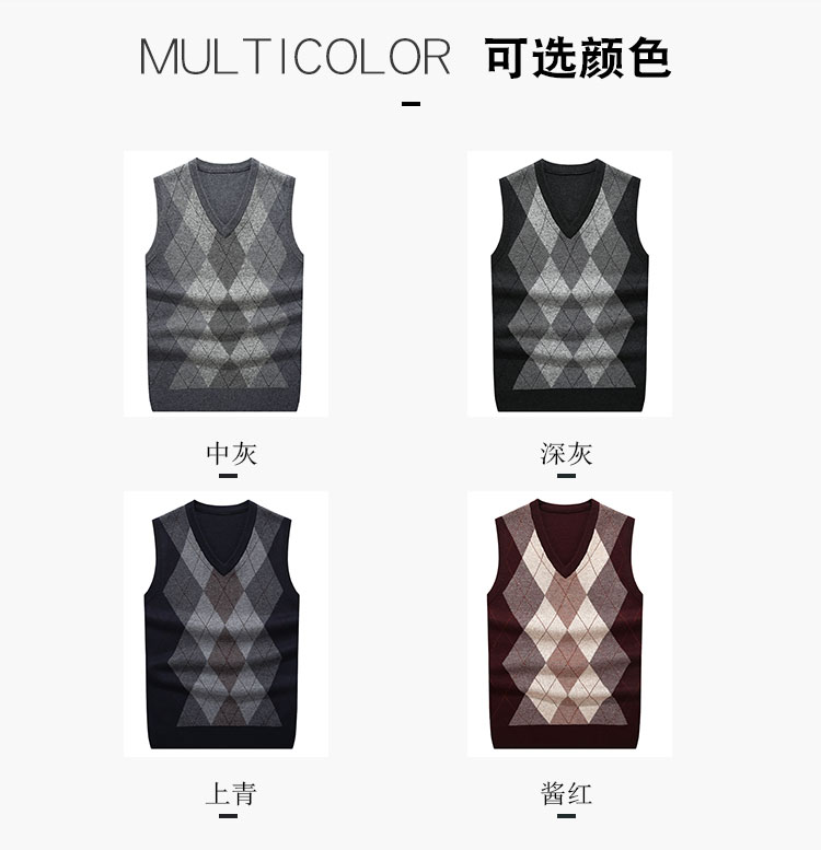Mùa thu và mùa đông áo len nam trung niên cha dày lên ấm áp đan áo vest tóc vest vai len áo len cho nam