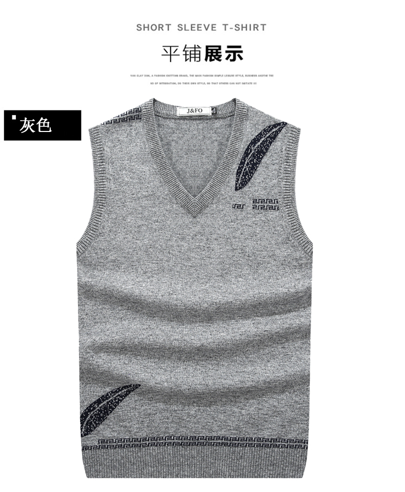 Mùa thu đông thanh niên áo len vest nam xu hướng áo len v-cổ không tay áo vest vai len vest áo len nam hàn quốc