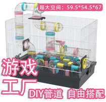 Daryo Pet Cage DIY Piping Cage Hamster External duct cage Foldaway Pet Cage Hamster Cage
