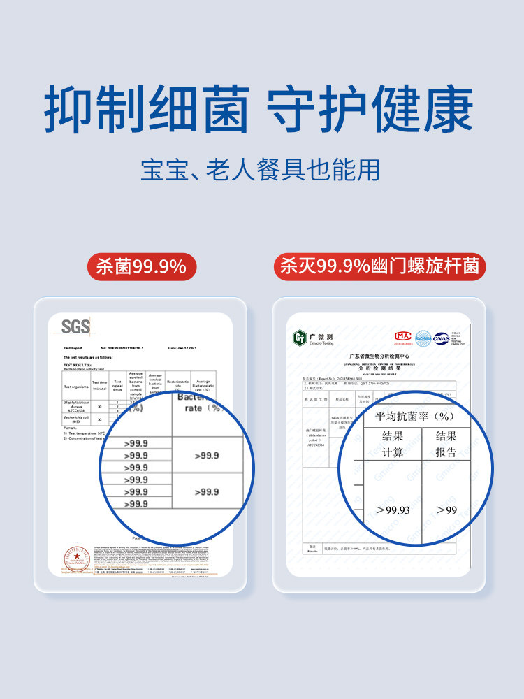 Finish Dishwasher Detergent 3-in-1 Dishwashing Beads Dishwasher Specialized Cleaning Agent Dishwashing Supplies