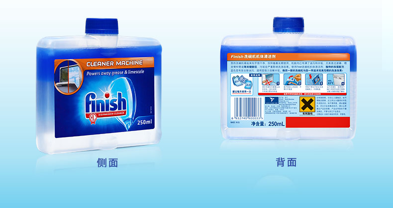 chai tẩy bồn cầu Hoàn tất dung dịch tẩy rửa máy rửa chén để vết dầu - Trang chủ nước tẩy rửa bồn cầu