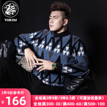 Yukou sweater men 2021 new winter plus velvet Korean version of the trend slim contrast jacquard tide brand base sweater