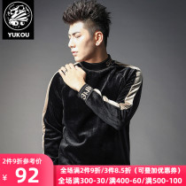 Yukou sweater mens velvet autumn and winter Korean version of the trend slim-fit thickened gold velvet contrast stitching tide brand base shirt