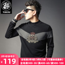 Yukou sweater mens velvet autumn and winter 2021 new Korean slim trend embroidery stitching double-sided velvet long-sleeved top