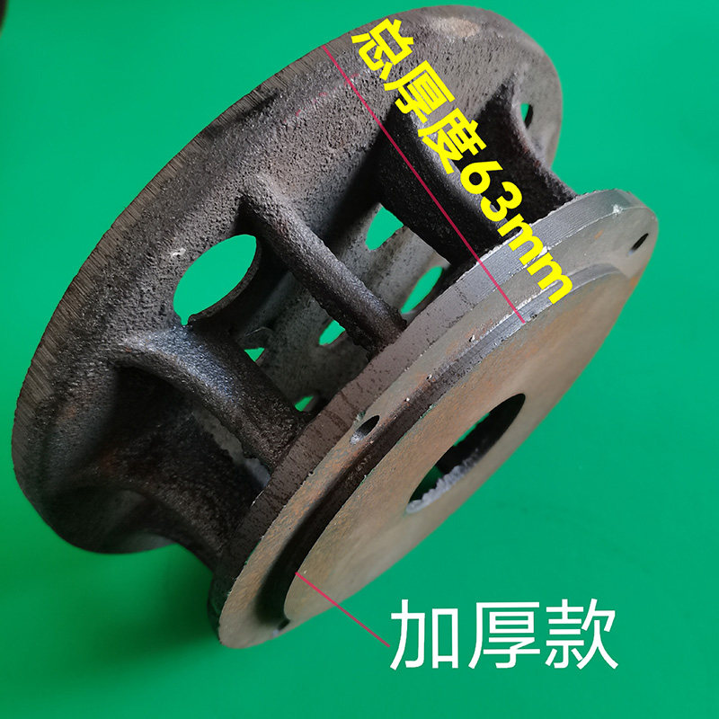 污水泵底座过滤底网2200w排污泵底座2.2千瓦污水泵头蜗壳水泵配件