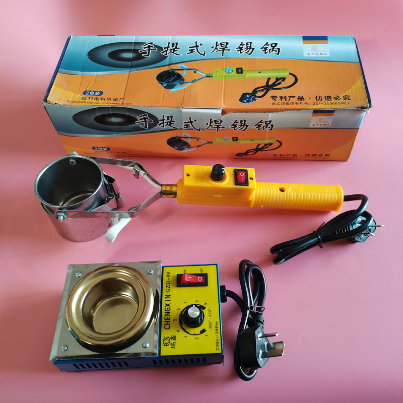 熔锡炉 小锡炉 焊锡炉 无级调温小型锡炉160W -300W小锡锅 浸锡炉