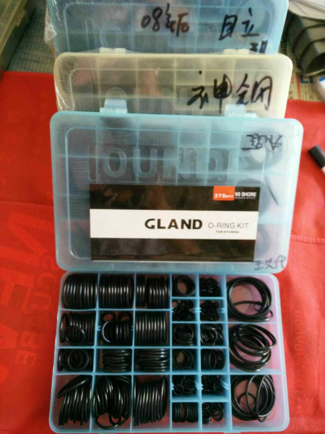 挖掘机配件适用于 日立，现代，神钢挖机专用O型圈 透明大盒胶圈