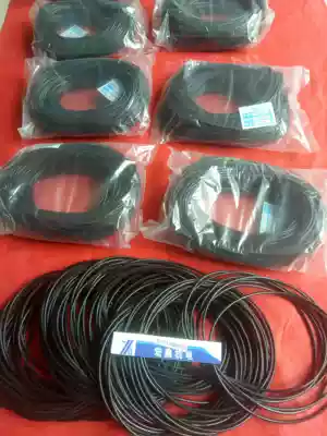 Factory direct sealing rubber ring O-ring submersible pump QY pump sealing rubber ring diameter 3 1m Ding blue oil resistance