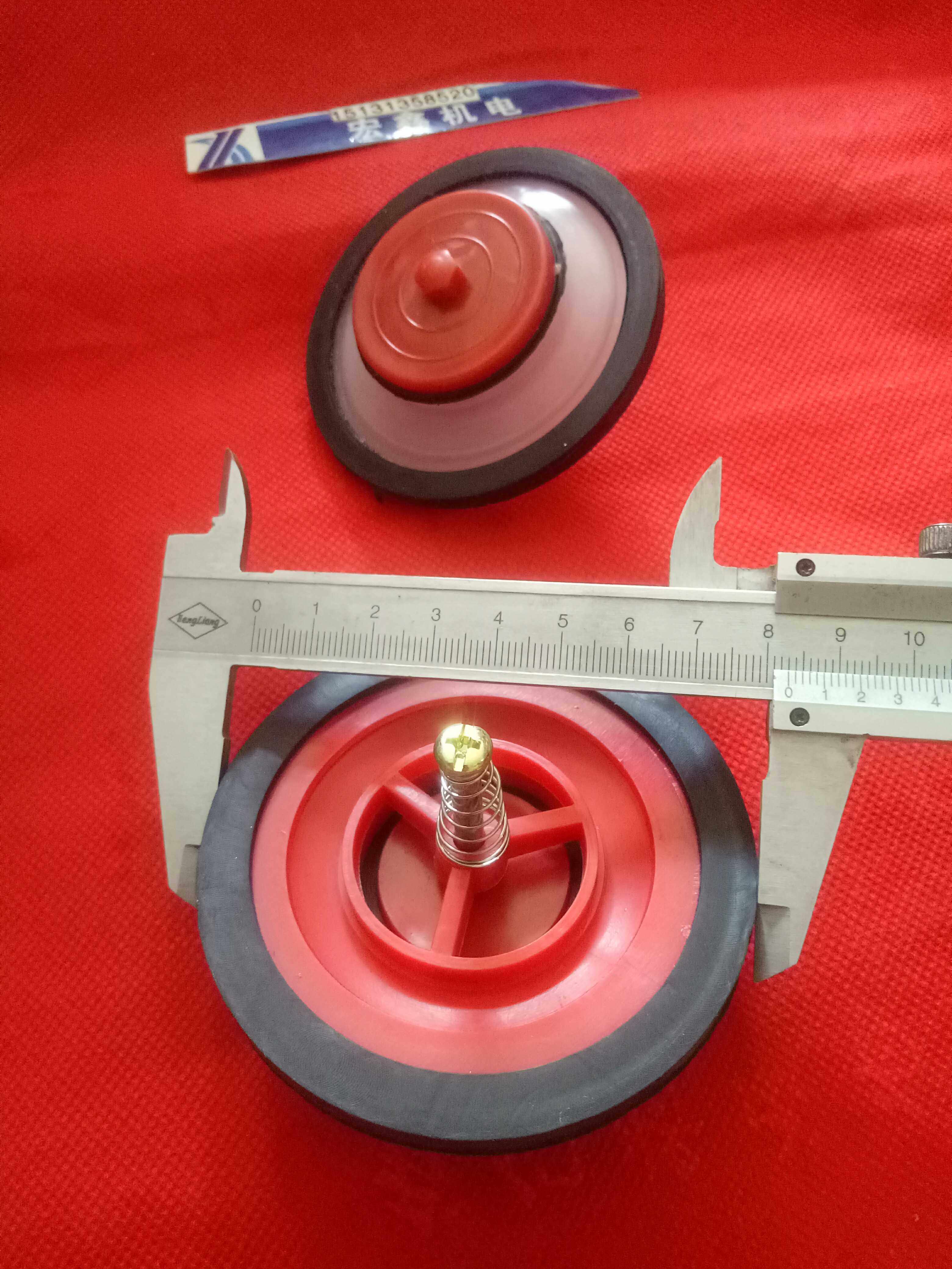 塑料阀门家用自吸泵增压泵水泵单相阀，止回阀、弹簧阀～外径83mm