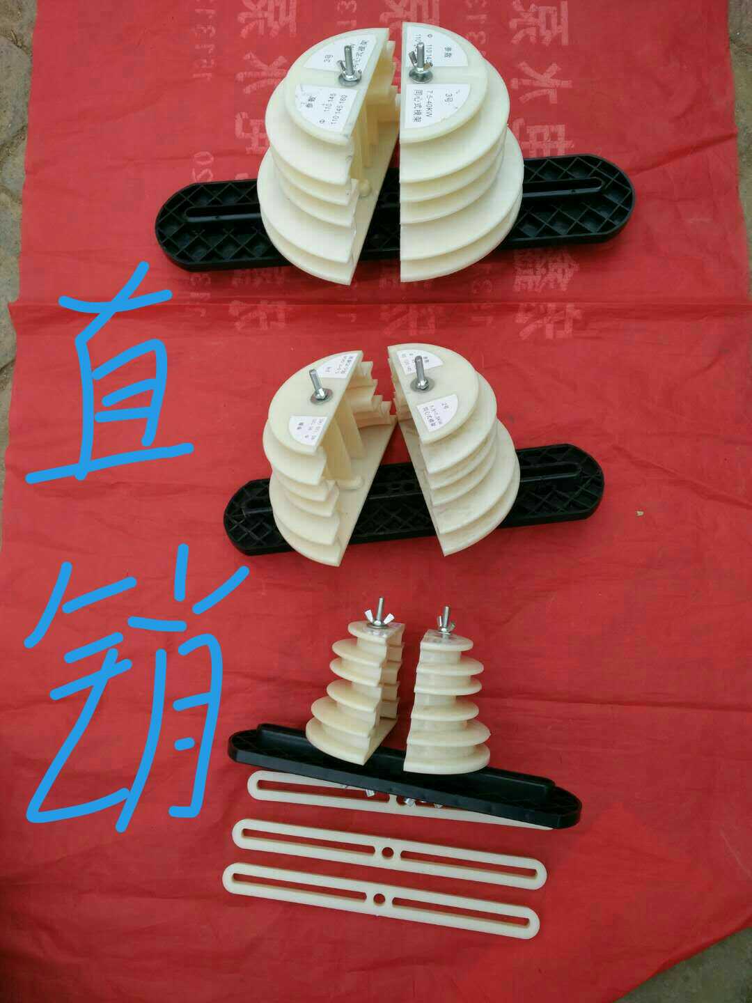 电动机绕线磨具电机同心式绕线模同心式绕线死磨具电机万能绕线模