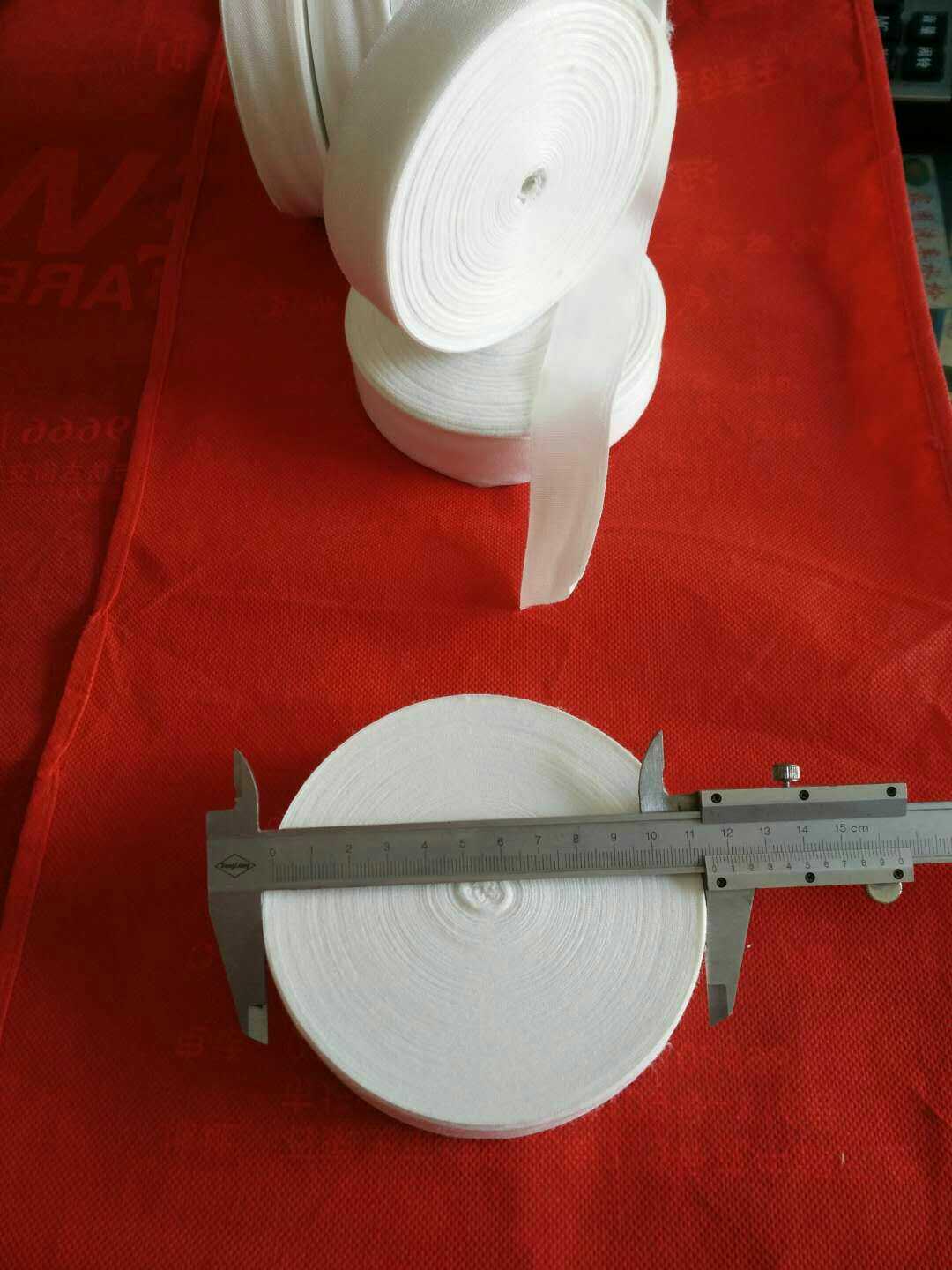 30mm宽 电工白布带 热缩带 收缩带 线圈绑带电机维修棉纱带纯棉带