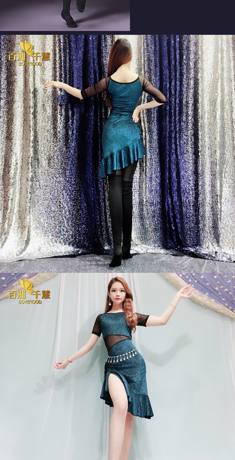 Baiya Qianhui tập bụng múa bụng 2019 trang phục khiêu vũ mới bắt đầu trang phục mùa hè cho nữ - Khiêu vũ / Thể dục nhịp điệu / Thể dục dụng cụ mẫu váy nhảy dancesport