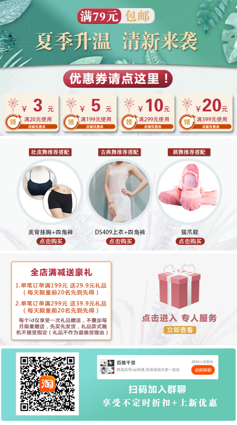 Счастливого плаката