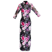 Belly Classical Dance 2024 Cheongsam Dance Practice Clothes Womens Chinese Style Cheongsam Ancient Rhyme 61 Childrens Performance Clothes Performance Clothes