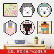 Wallpaper dán từ. Việc cải tạo hang động bổ sung cho tường tường với phòng tắm ba chiều không hoàn hảo decal dính phòng ngủ để sửa chữa tường.