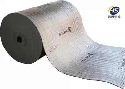 Aluminum foil heat insulation reflective film electric heating film thickened thermal insulation material aluminum foil thermal insulation film floor heating plumbing reflective film