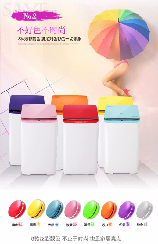 Máy giặt mini tự động Qi Shuai XQB45-455 hộ gia đình nhỏ có sấy khô khô 4,5kg