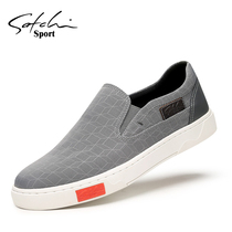 Sachchi Sports Men Cloth Shoes Shoes A foot Shoes One Foot foot Shoes Men Casual Shoes Breathable Trendy Driving Dad Shoes