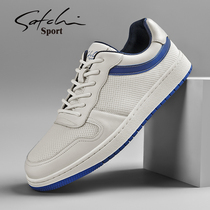 Sachchi Sports Mens Shoes 2022 New Tide Board Shoes Mens Summer Breathable Little White Shoes Nets Shoes Men Casual Shoes