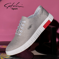 Sachchi Sports Mens Shoes Spring Summer 2022 New Men Sails Shoes Cloth Shoes Casual Shoes Han Edition Trends 100 Hitch Shoes