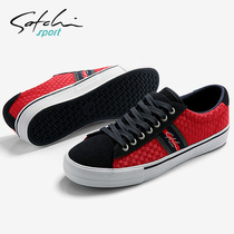 Sachchi Sports Mens Shoes Summer Low Help Board Shoes Breathable Knitted Fabric Shoes Han Edition Sports Casual Shoes Sap Shoe Tide