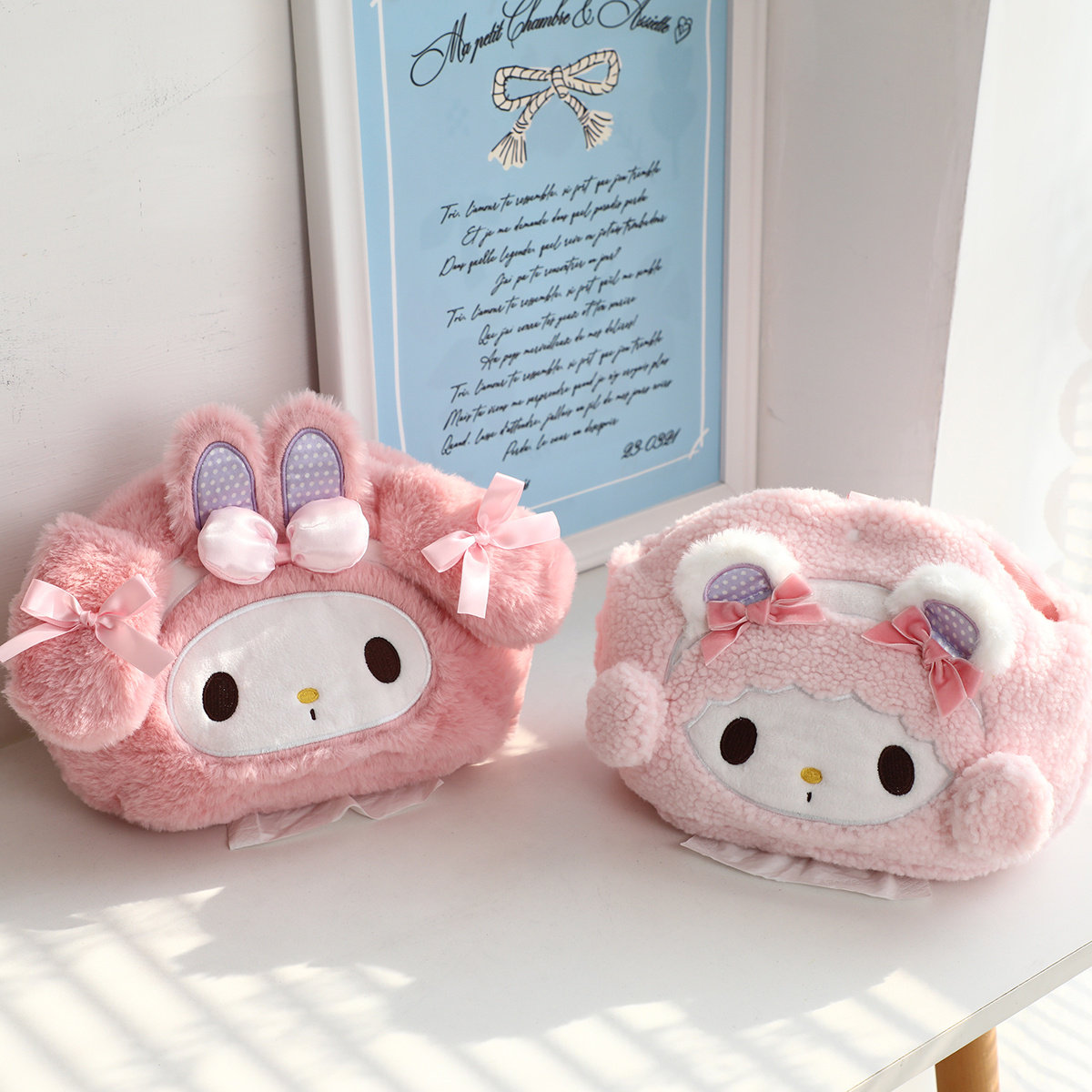 什么样的日系少女心美乐蒂小羊粉粉可爱纸巾套更适合2026年的居家与汽车？