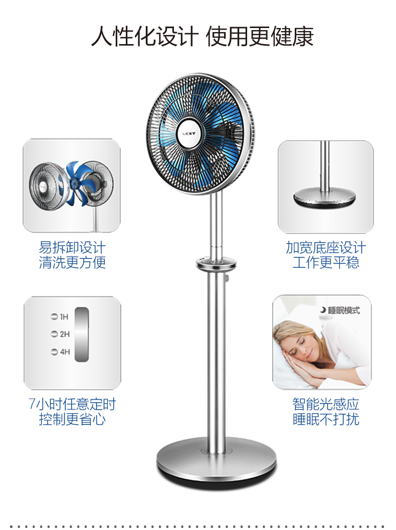 quạt mini tích điện Hồ nhà thông minh điều hòa không khí quạt biến tần câm lắc đầu sàn thời gian quạt F501 quạt 12v dc