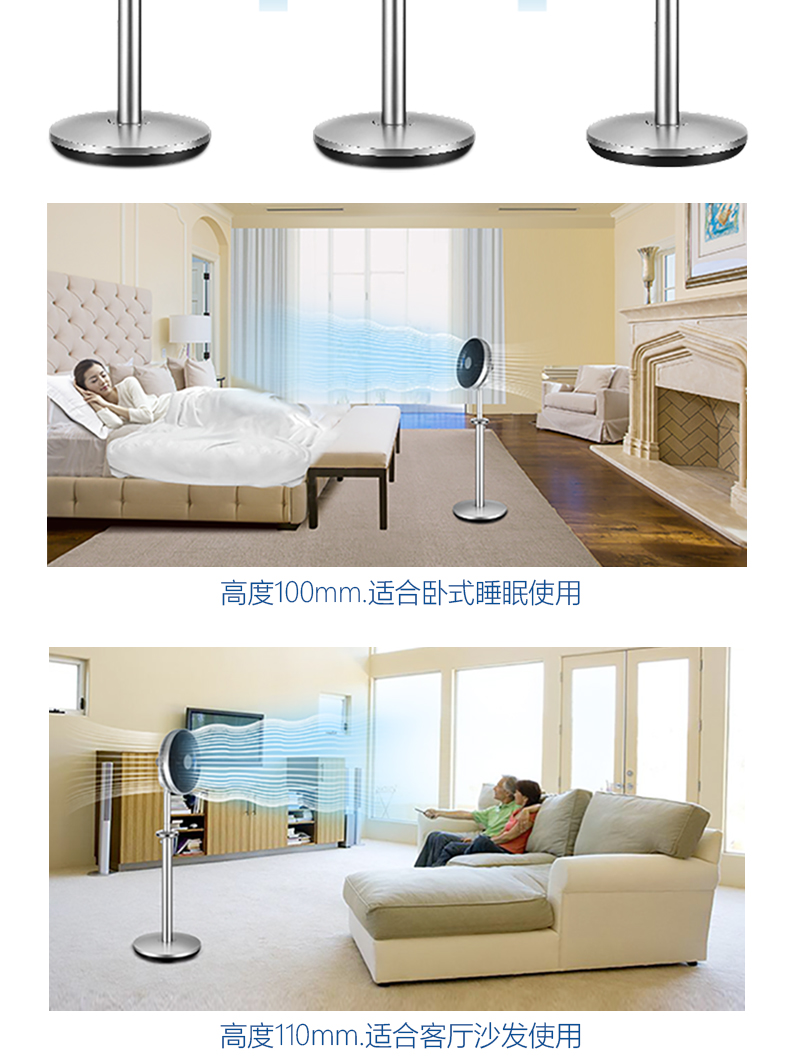 quạt mini tích điện Hồ nhà thông minh điều hòa không khí quạt biến tần câm lắc đầu sàn thời gian quạt F501 quạt 12v dc