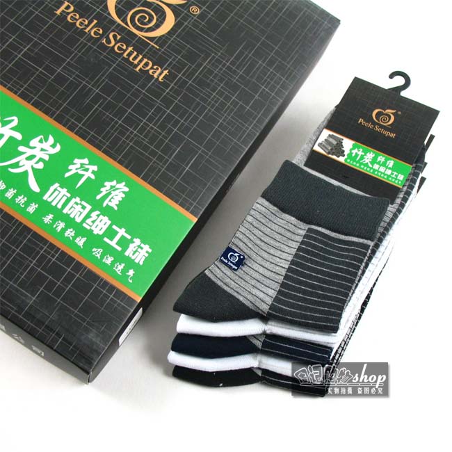 Giải phóng mặt bằng đặc biệt Mỹ tất lười