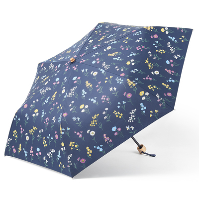 碧蔻资防晒遮阳伞轻便小巧折叠伞防紫外先长柄晴雨伞花卉文艺清新