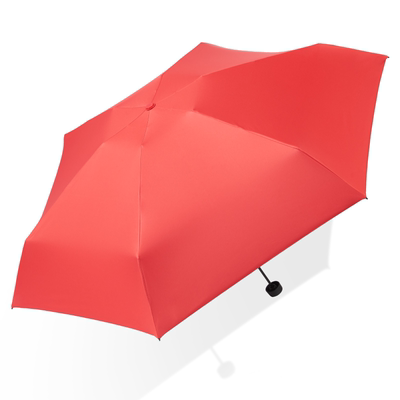 日本碧蔻资小巧五折超强防晒黑胶遮阳伞晴雨两用轻便中性胶囊男伞