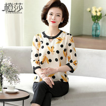 Middle-aged womens spring jacket foreign T-shirt 40-year-old mother summer suit middle-aged spring and autumn small shirt two-piece thin