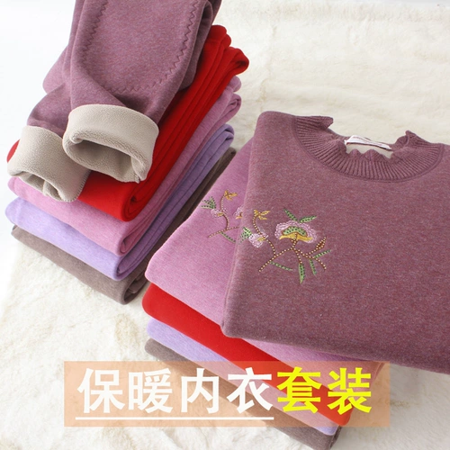 Осенний утепленный приятный телу удерживающий тепло пуховик для матери для пожилых людей для кормящих грудью, нижнее белье, комплект, 60 лет, для среднего возраста