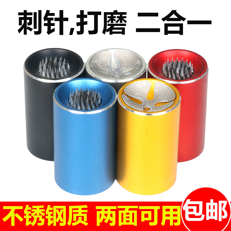 Billiards acupuncture supplies accessories pen-shaped billiard cue skin head thorn needle skin head repair tool needle powder needle gun head