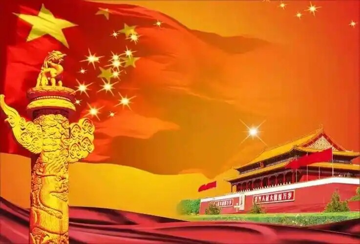 中华传统精品贸易