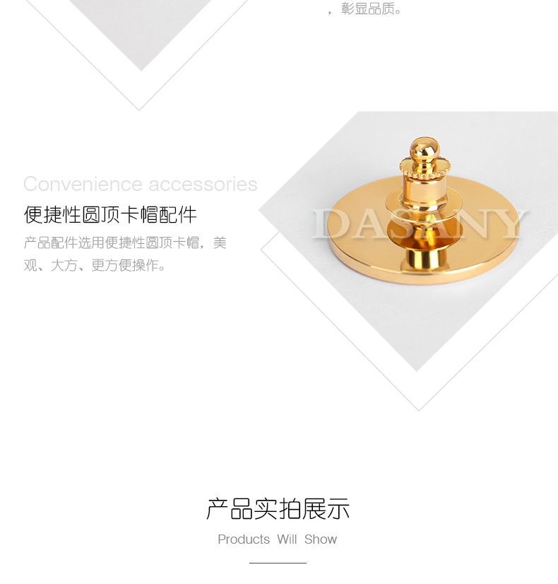 Đại học Giao thông Thượng Hải kim loại phù hiệu trường tùy chỉnh Huy hiệu huy hiệu tùy chỉnh tốt nghiệp bộ sưu tập lưu niệm trường trâm - Trâm cài huy hiệu cài áo dễ thương
