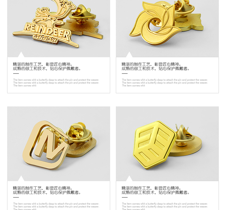 Kim loại badge custom made phù hiệu kỷ niệm phù hiệu trường phù hợp với cổ áo khóa kinh doanh biểu tượng kinh doanh trâm sản xuất tùy chỉnh-thực hiện